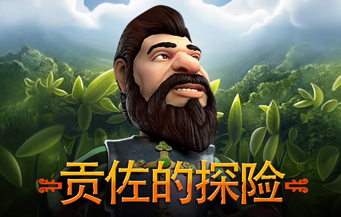 乐博体育app官网下载