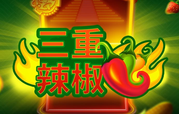 新利体育官网入口app